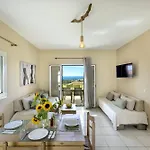 Holiday home Kefalonian Oneira *