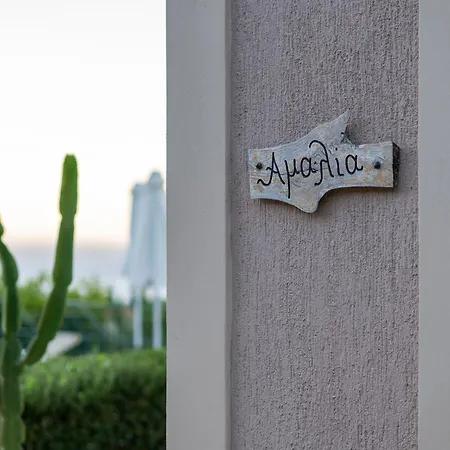 Kefalonian Oneira Casa de Férias